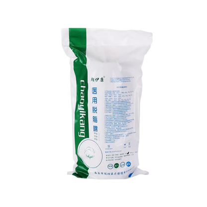 CHAOYANG Medical Degreasing Cotton  Large Roll Medical Cotton Bagged Disinfected Cotton