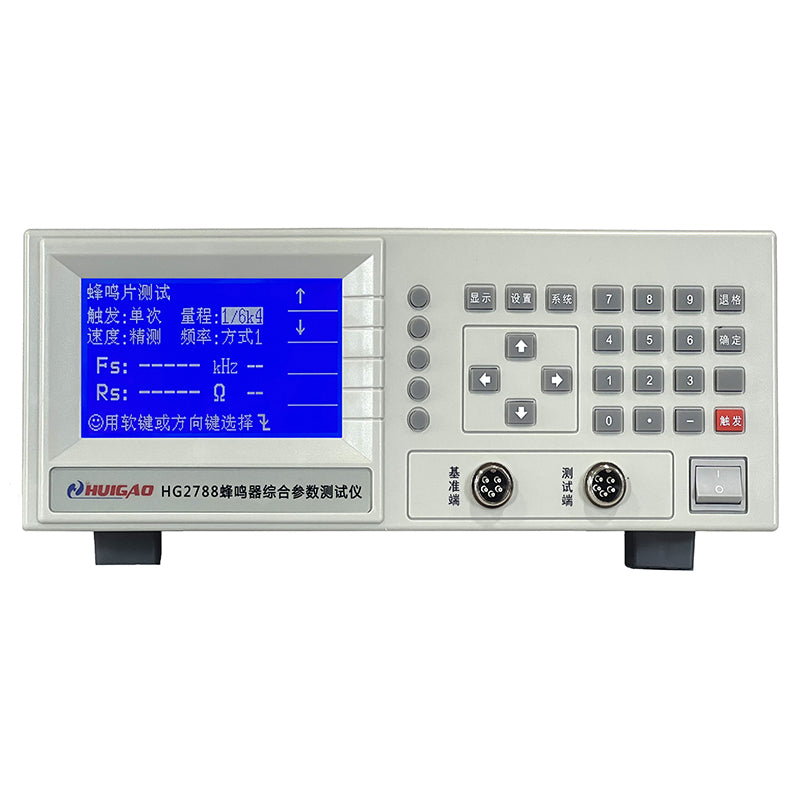 HUIGAOB HG2788 Buzzer Tester