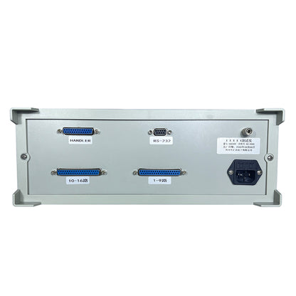 HUIGAO HG2515B Multi-Circuit Resistance Tester