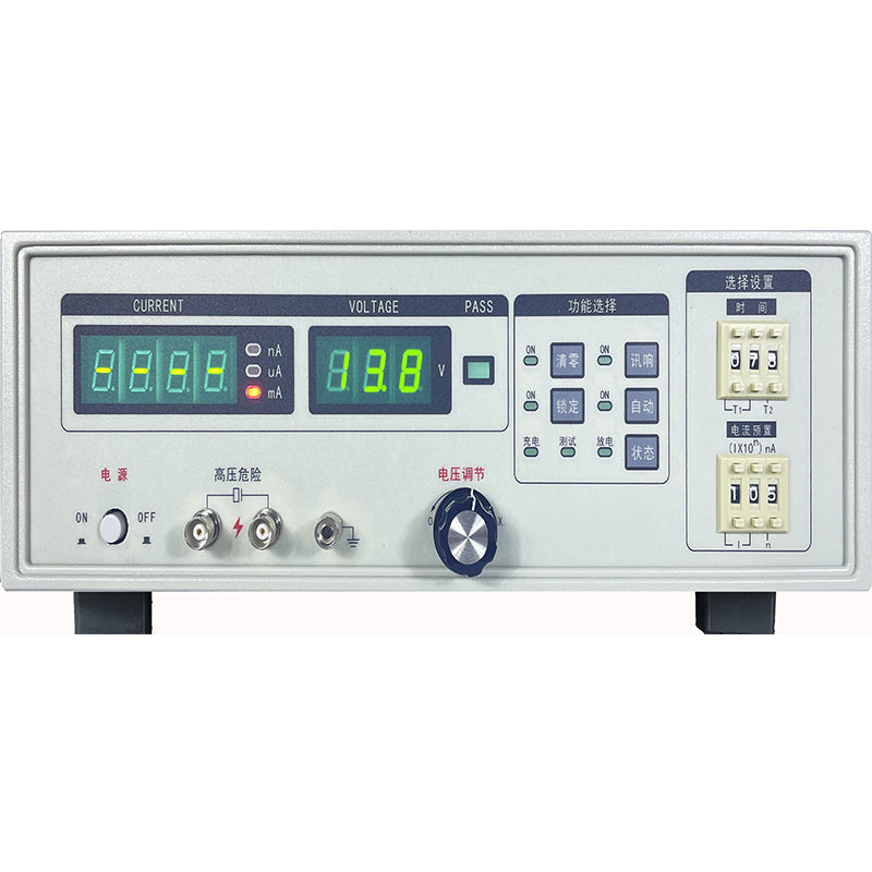 HUIGAO HG2611d Electrolytic Capacitor Leakage Current Tester
