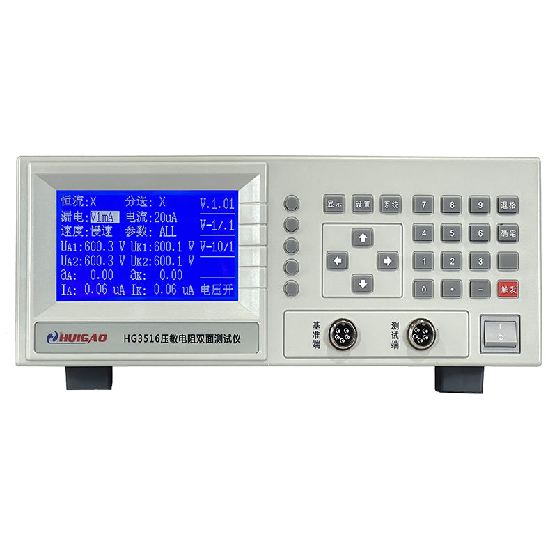 HUIGAO HG2516 Varistor Tester