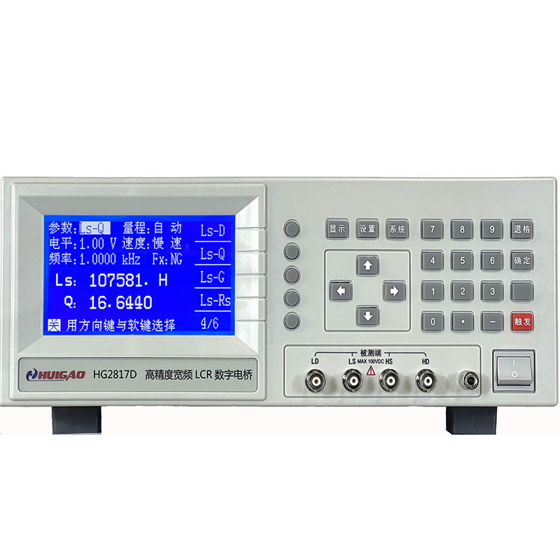 HUIGAO Model HG2810A2817D LCR Digital Bridge