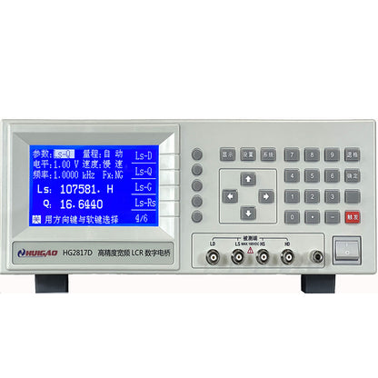 HUIGAO Model HG2810A2817D LCR Digital Bridge