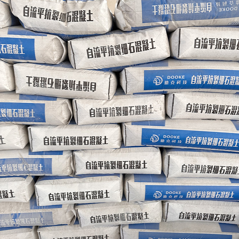 DEKE Self-leveling crack-resistant fine stone concrete