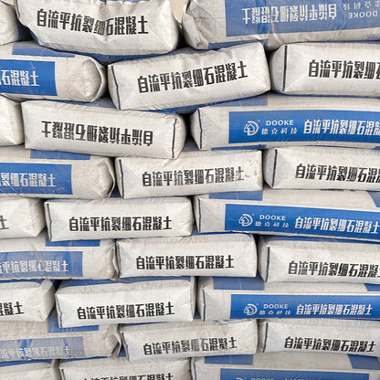 DEKE Self-leveling crack-resistant fine stone concrete