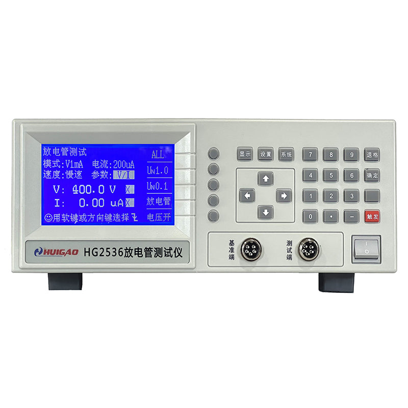 HUIGAO HG2536 Discharge Tube Tester
