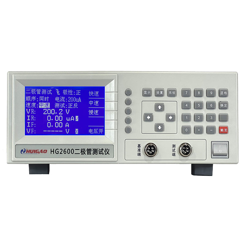 HUIGAO HG2600 Diode Tester