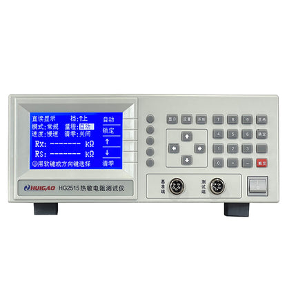 HUIGAO HG2515 Thermistor Tester