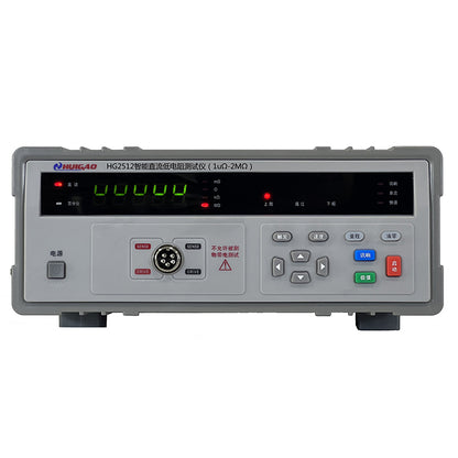 HUIGAO HG251X DC Low Resistance Tester