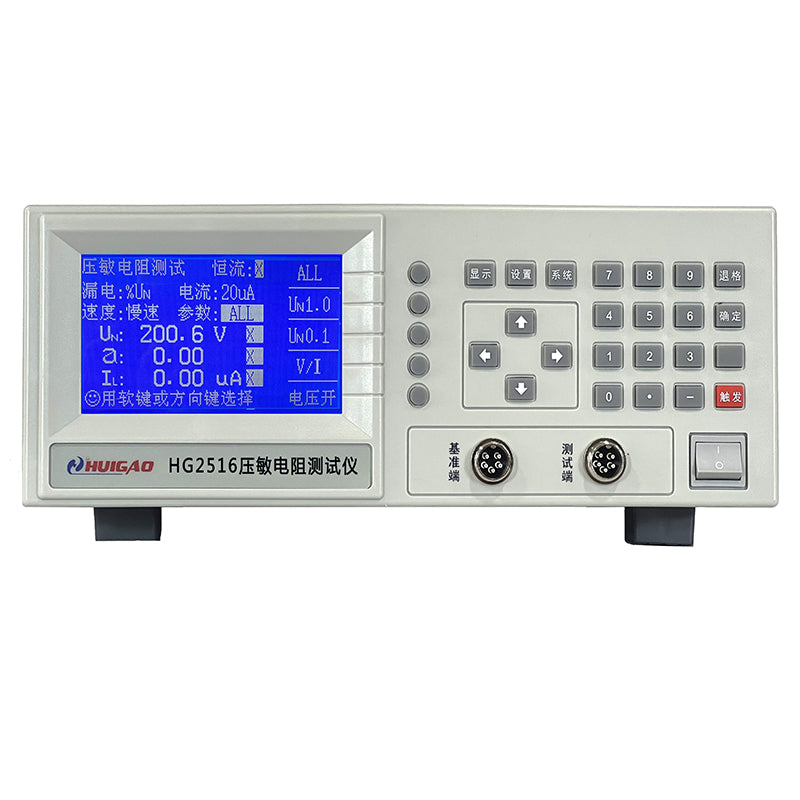 HUIGAO HG2516 Varistor Tester