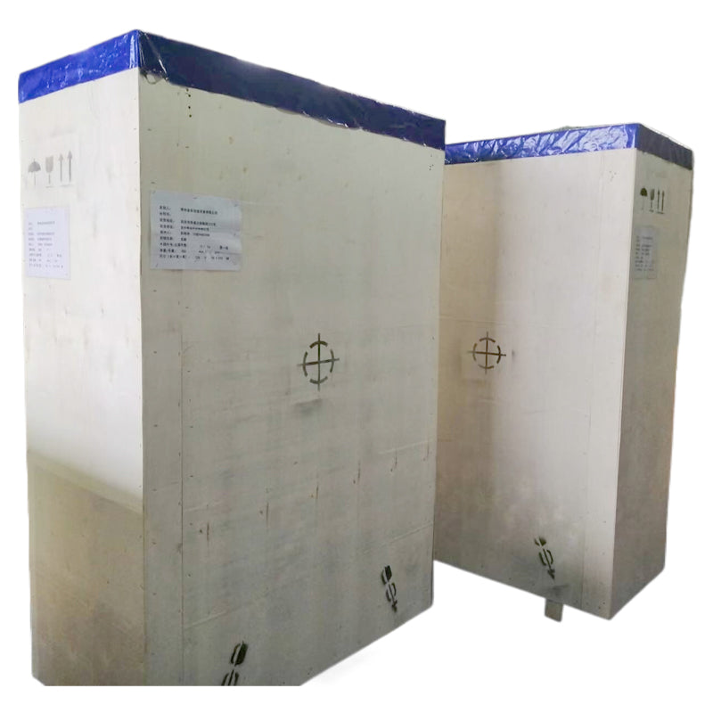 XINGLIAO Wooden box