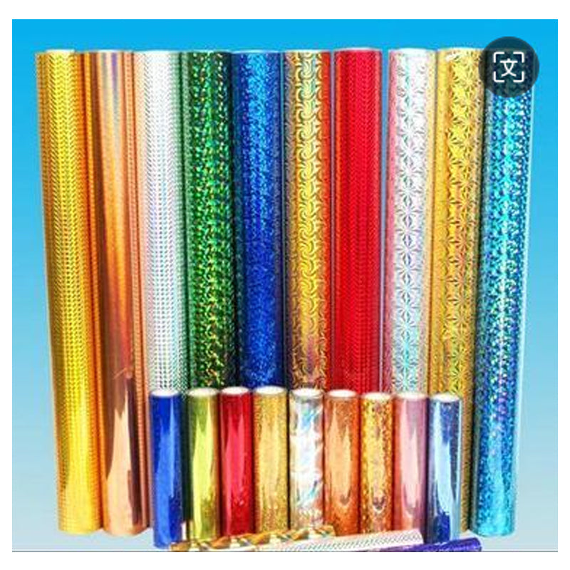 CHUANGLONG Laser Aluminum Electrolytic Hot Stamping Foil (Price please consult customer service)   Cigarette loading paper