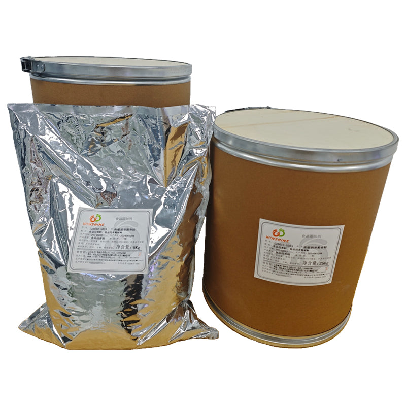 WINLAN Concentrated milk flavor powder flavor Starting quantity 500KG For Cakes Bread Baking Fragrance Enhancement Powder Flavor