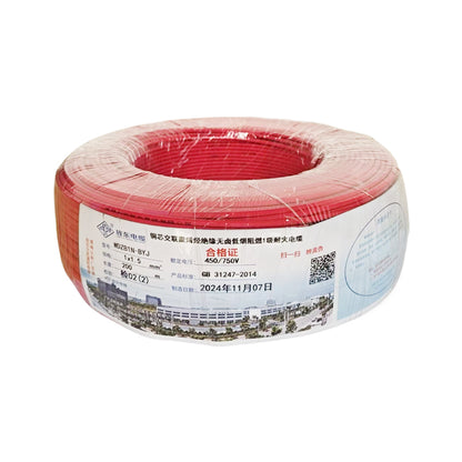 XINJINGDONG Cross-linked polyolefin insulated halogen-free and low smoke B1 grade flame retardant electric wire（Please consult customer service for specific prices）Power Distribution Industrial equipment Power transmission systems