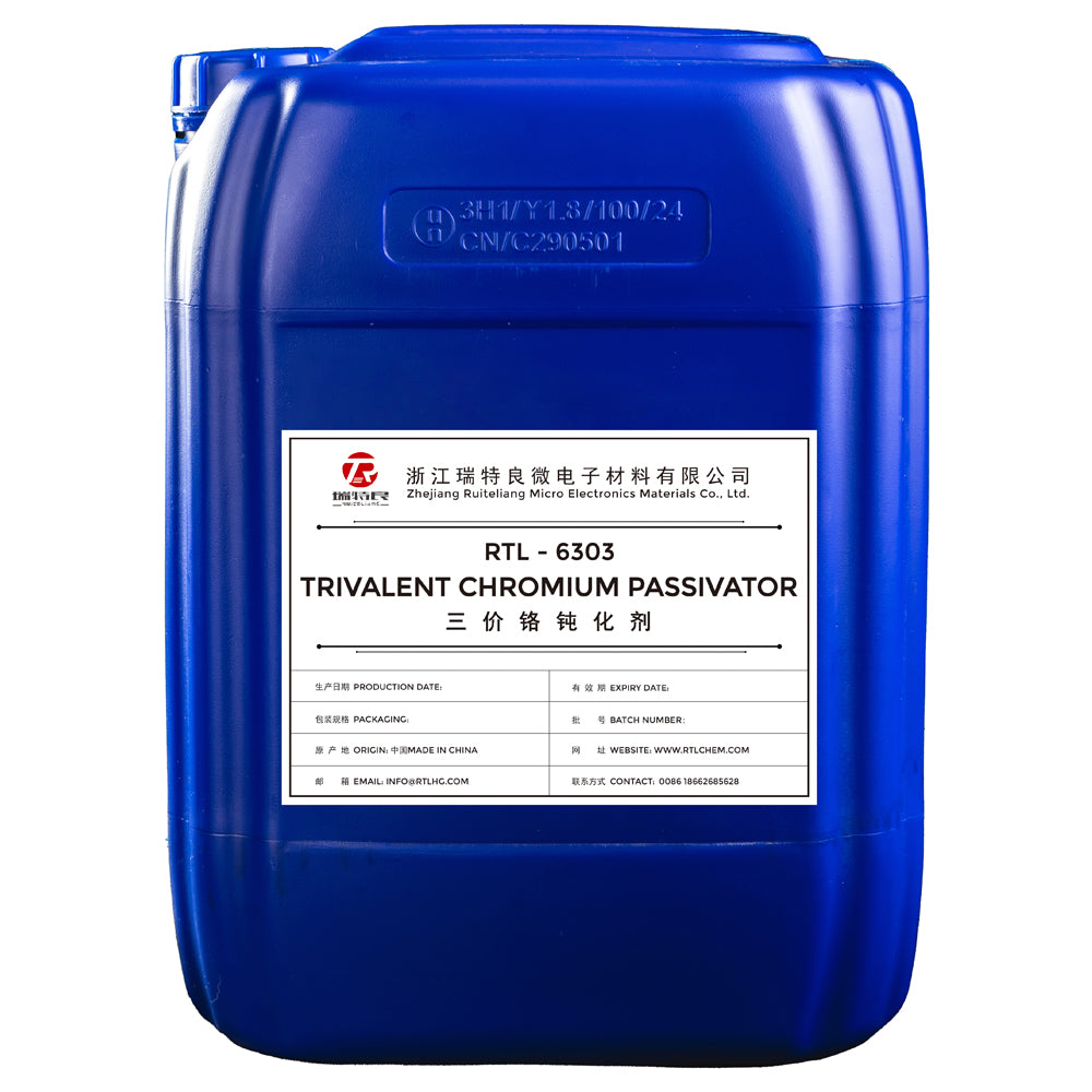 RUITELIANG Paint pre-treatment industry (Please consult customer service for specific prices) Low foaming degreaser Acid surface conditioner Chrome-free surface treatment chemicals