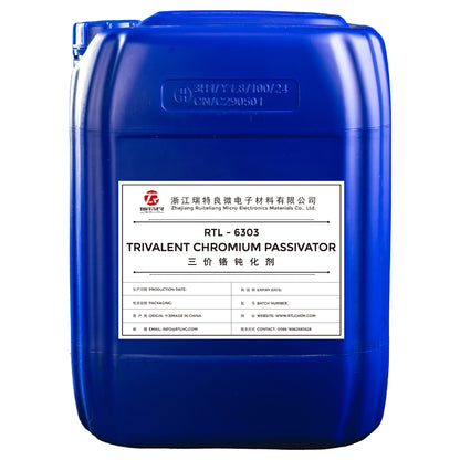 RUITELIANG Paint pre-treatment industry (Please consult customer service for specific prices) Low foaming degreaser Acid surface conditioner Chrome-free surface treatment chemicals