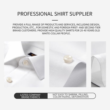 LESHI 2025 fall and winter 80 cotton business white shirt men's professional formal wear wrinkle-resistant easy care long-sleeved shirt