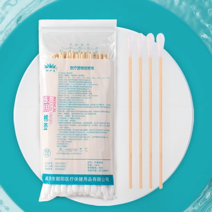 CHAOYANG Medical Cotton Swabs 15cm Sterile Disposable Wooden Shaft Cleaning Swabs