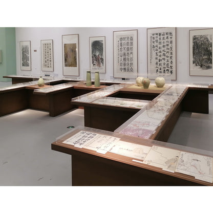 RIXING Zhejiang Art Museum Tang Poem Road