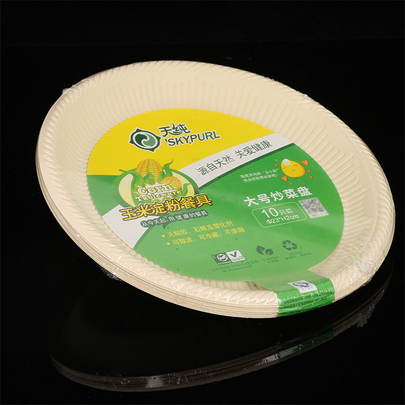 LIANYI Packaging film for tableware (Please consult customer service for specific prices) safety and health commercial Thickened transparent