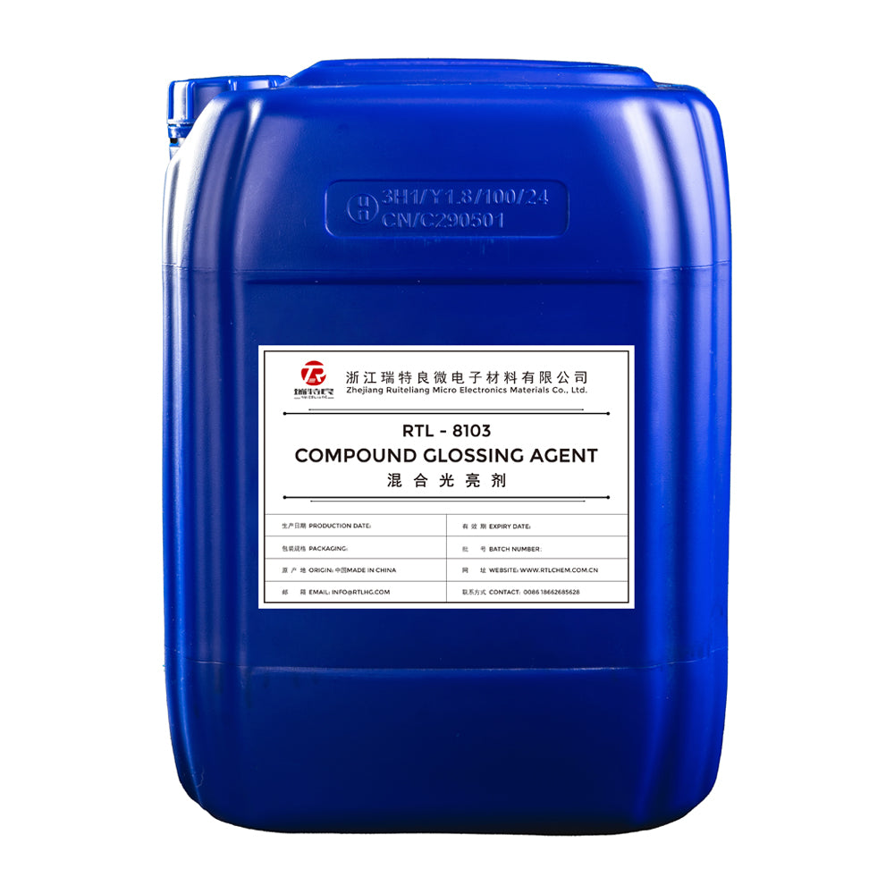 RUITELIANG Purge (Please consult customer service for specific prices) Dewaxing and Cleaning Alloy Cleaning Reduced surface roughness