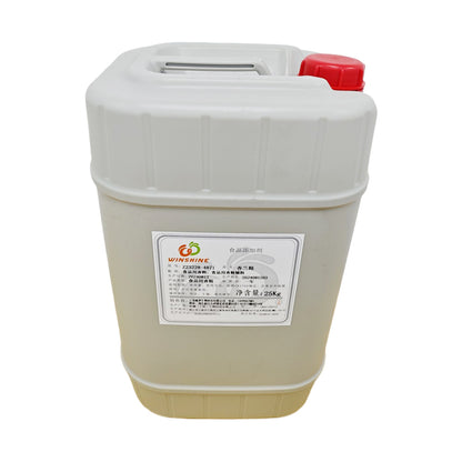 WINLAN Vanilla extract Starting quantity 500KG dining room vanilla pod flavor Mousse Cake Flavor Enhancement