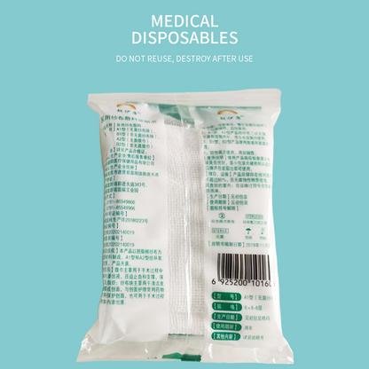 CHAOYANG Medical Gauze Dressing Household Disposable Wound Dressing & Hemostatic Bandage