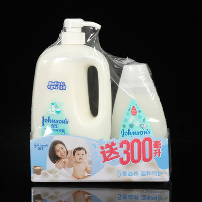 LIANYI Packaging film for toiletry sets (Please consult customer service for specific prices) safety and health commercial Thickened transparent