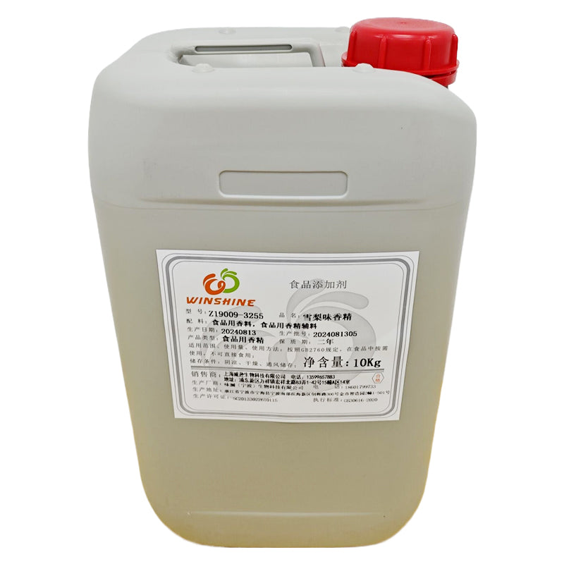 WINLAN Sydney flavoring Starting quantity 100KG fruity Dessert making lasting fragrance