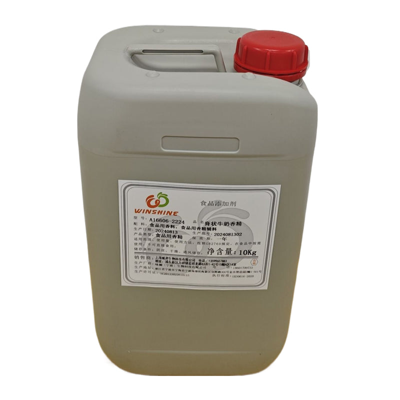 WINLAN Creamy Milk Flavor Starting quantity 100KG pastes ice cream food factory