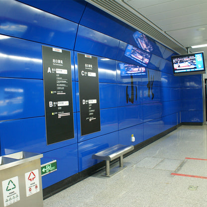 KAIER Enamelled steel for subway