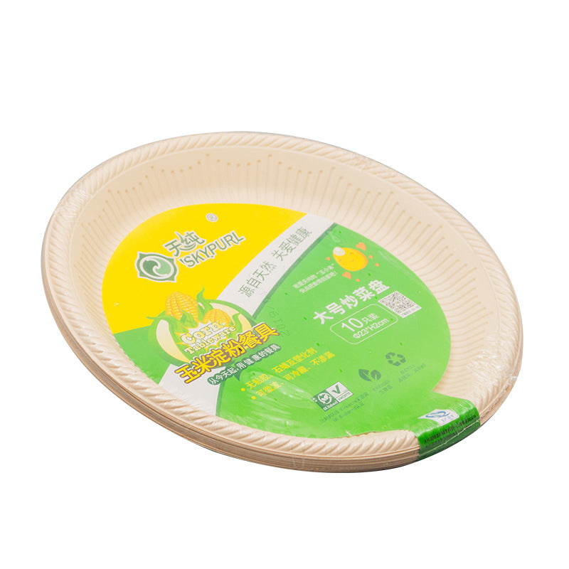 LIANYI Packaging film for tableware (Please consult customer service for specific prices) safety and health commercial Thickened transparent