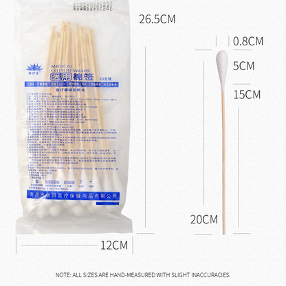 CHAOYANG Medical Cotton Swabs 20cm  Hygiene Products Single-headed Wooden Shaft Swabs Self-sealing Bag