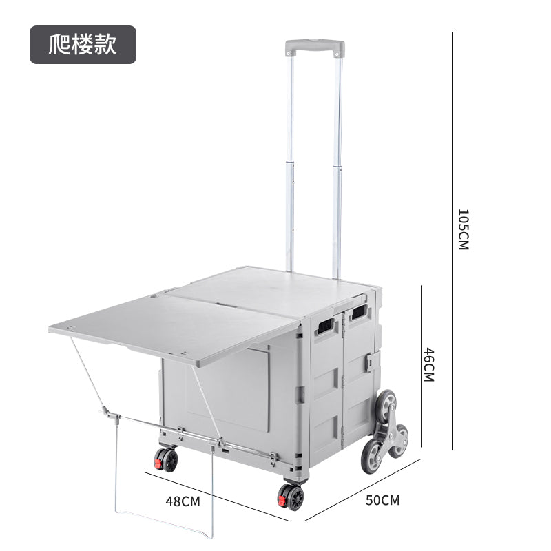 JIYING Portable Folding Shopping Cart 01