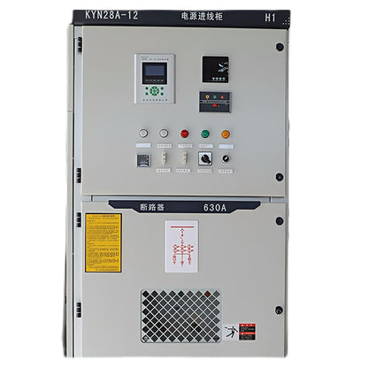 LUBAN Central cabinet（Please consult customer service for specific prices）safe and environmentally friendly High voltage cable branch box open and close facility