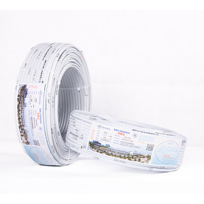 XINJINGDONG Copper core insulated PVC sheathed cable（Please consult customer service for specific prices）Power units Electrical appliances for daily use flame retardant