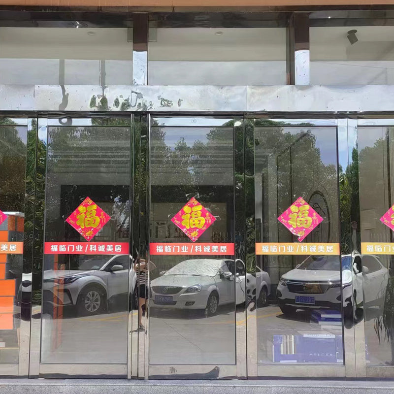 HUIBAN Ground spring door 02