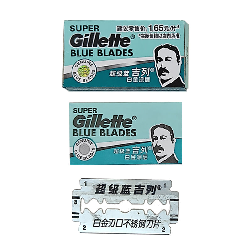 YINPIN Manual Metal Wood Razor C7402 Starting lot 3600 pcs
