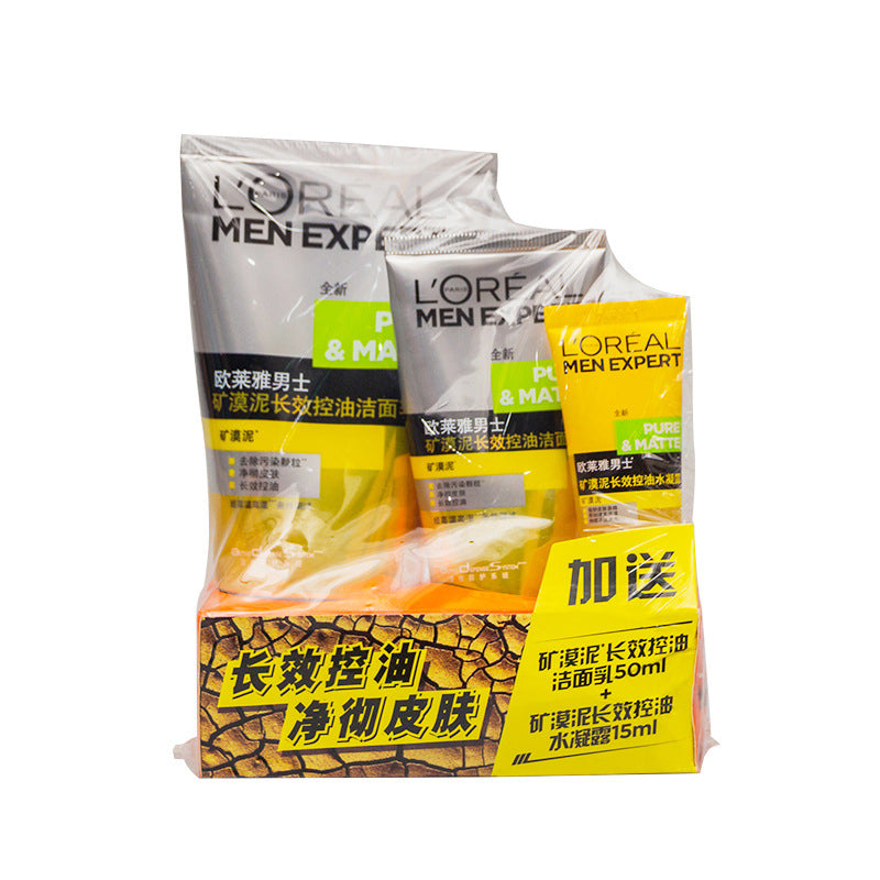 LIANYI Dust and moisture-proof packaging film for facial cleanser (Please consult customer service for specific prices) heat shrink film Disposable packaging Protection of commodities
