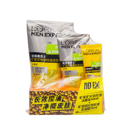 LIANYI Dust and moisture-proof packaging film for facial cleanser (Please consult customer service for specific prices) heat shrink film Disposable packaging Protection of commodities