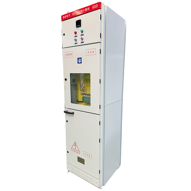 LUBAN Grid cabinet（Please consult customer service for specific prices）power cabinet good-looking component equipment