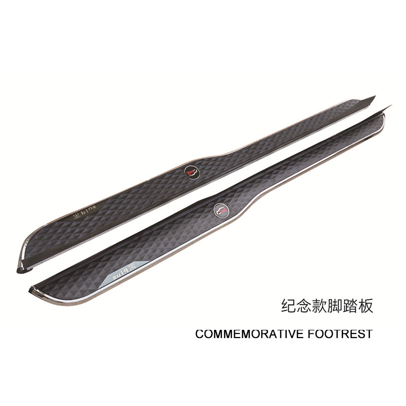 QIANYU Geely Xingyue L Footrests sideboard Aluminum Alloy abrasion