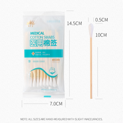 CHAOYANG Medical Cotton Swabs 10cm Sterile Disposable Wooden Shaft Cleaning Swabs