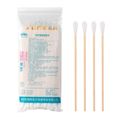 CHAOYANG Medical Cotton Swabs 15cm Sterile Disposable Wooden Shaft Cleaning Swabs