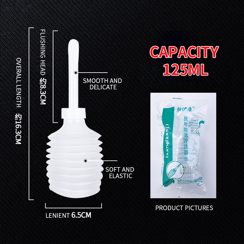 CHAOYANG Disposable Vaginal Irrigator  Intimate Area Rinse Medical Vaginal Irrigator Gynecological Use