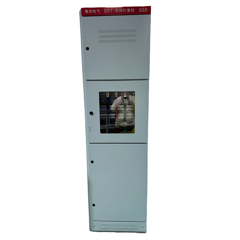 LUBAN Grid cabinet（Please consult customer service for specific prices）power cabinet good-looking component equipment