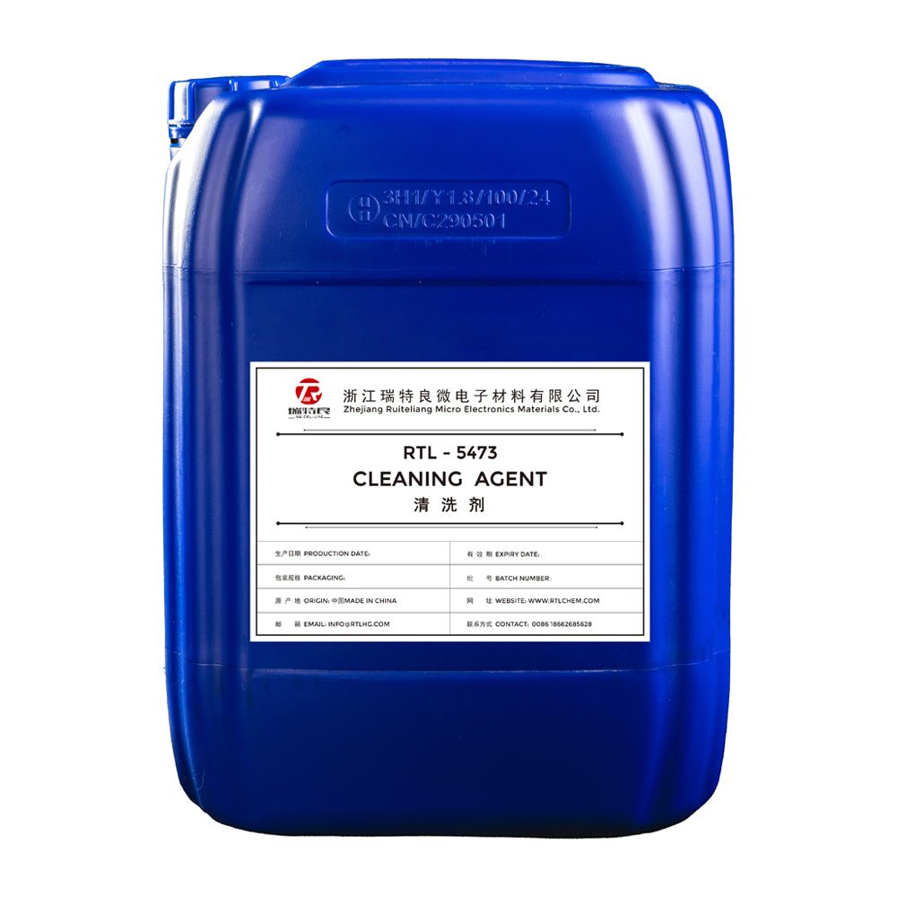 RUITELIANG Purge (Please consult customer service for specific prices) Dewaxing and Cleaning Alloy Cleaning Reduced surface roughness