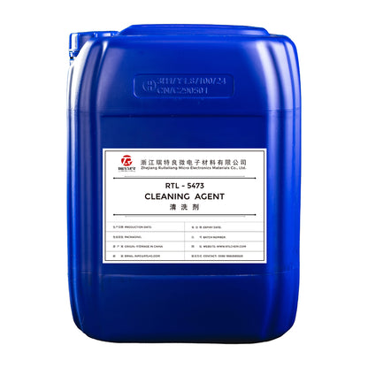 RUITELIANG Purge (Please consult customer service for specific prices) Dewaxing and Cleaning Alloy Cleaning Reduced surface roughness