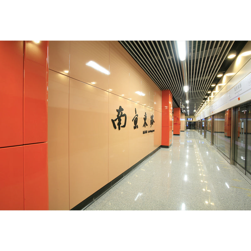 KAIER Enamelled steel for subway