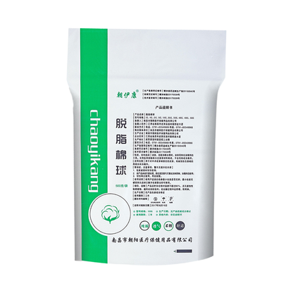CHAOYANG Medical Cotton Balls  Non-Sterile Cleaning Cotton Balls Bagged
